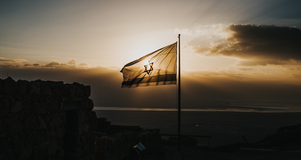 Israelische Flagge. Foto: unsplash.com / Cole Keister.